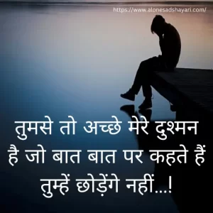 satyamevjayte.in
