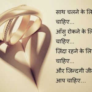 satyamevjayte.in