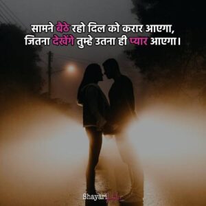 satyamevjayte.in
